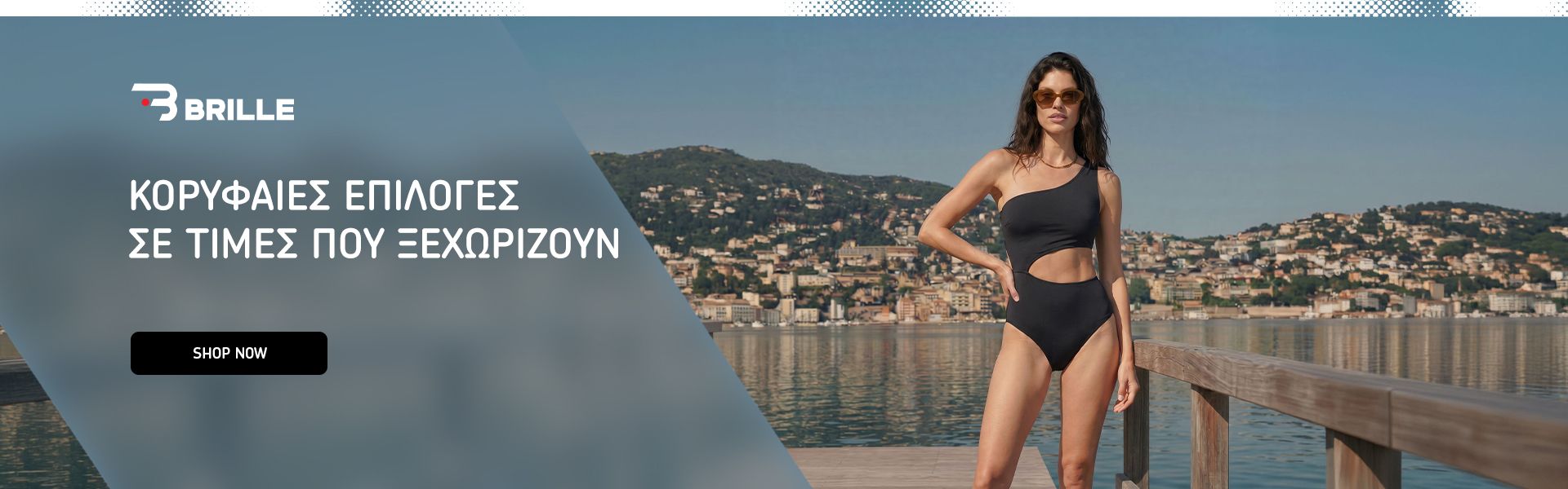 Brille Swimsuits