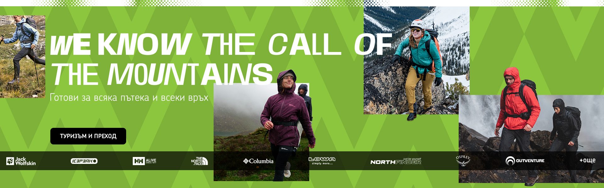 The Call of The Mountains Outdoor Sports Page 2025