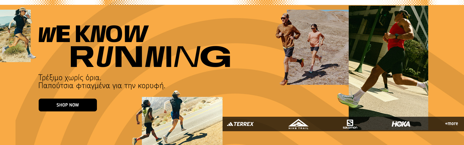 We Know Running SS26