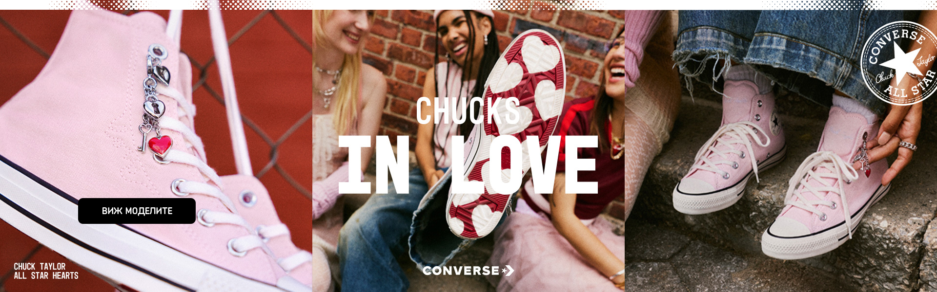 Converse Chucks In Love