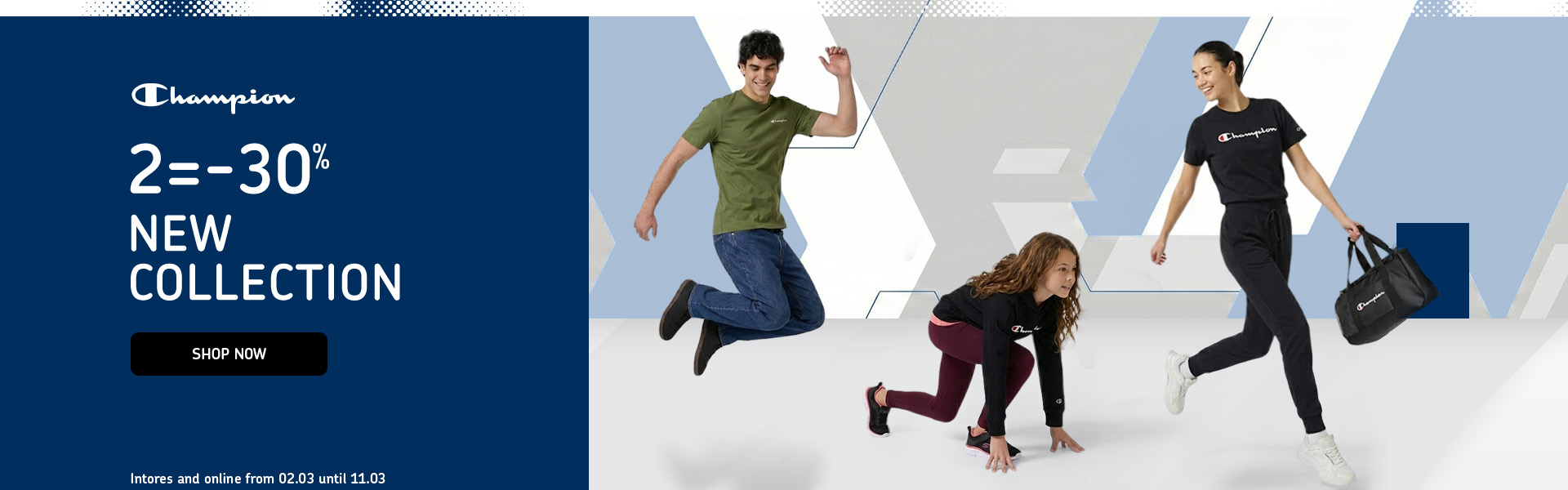 Champion Mix & Match 2=-30%