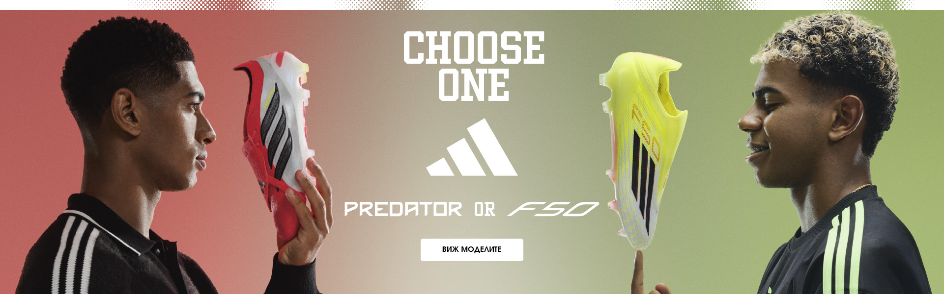 Adidas Predator or f50