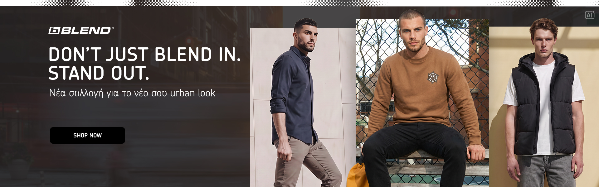Blend New Collection