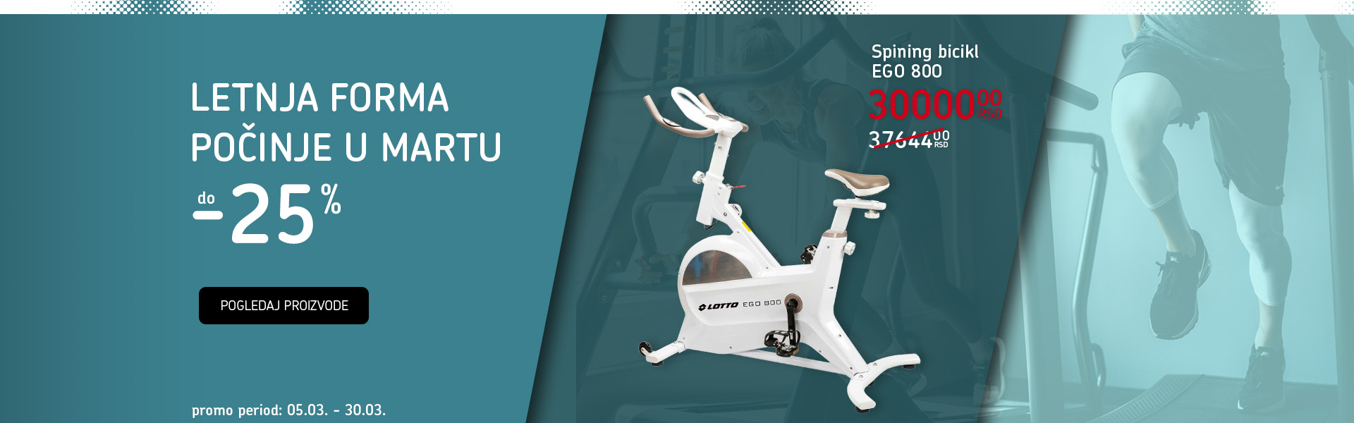 LETNJA FORMA POČINJE U MARTU