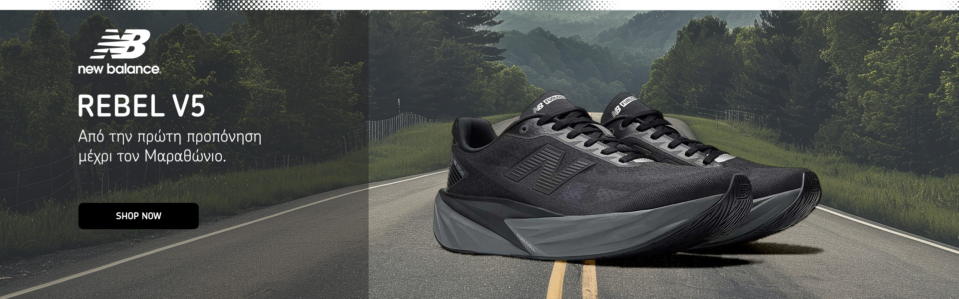 New Balance Run Your Way Rebel V5