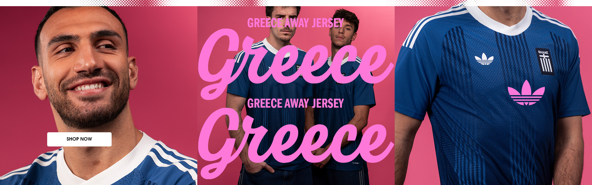 Greece away jersey