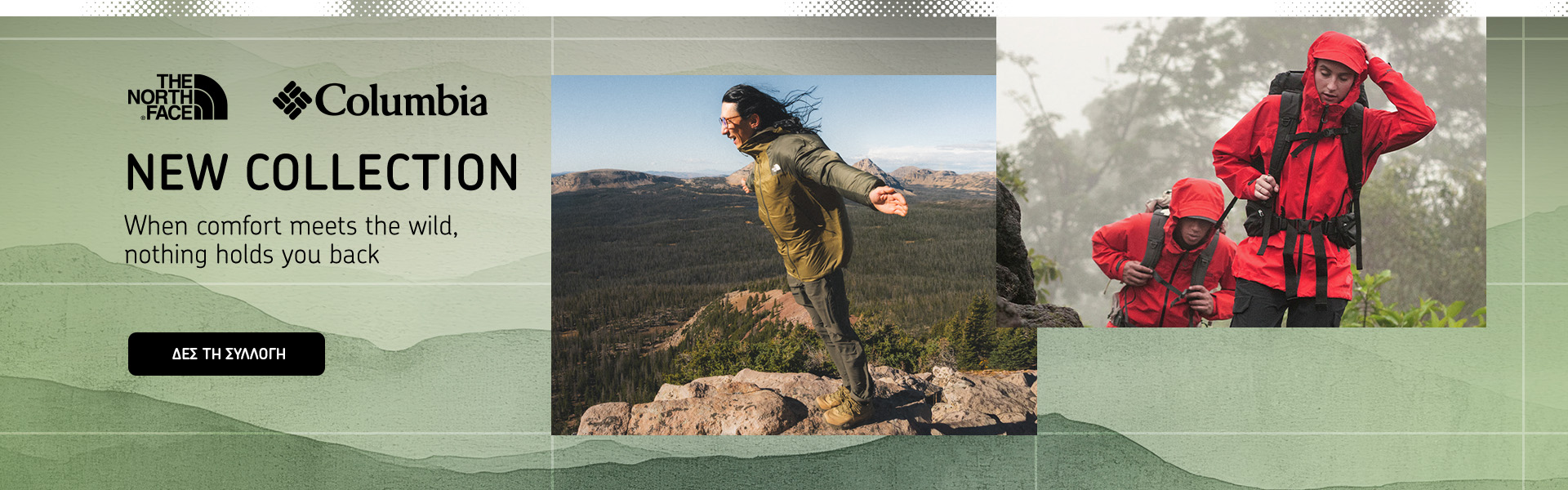 TNF Columbia New Collection