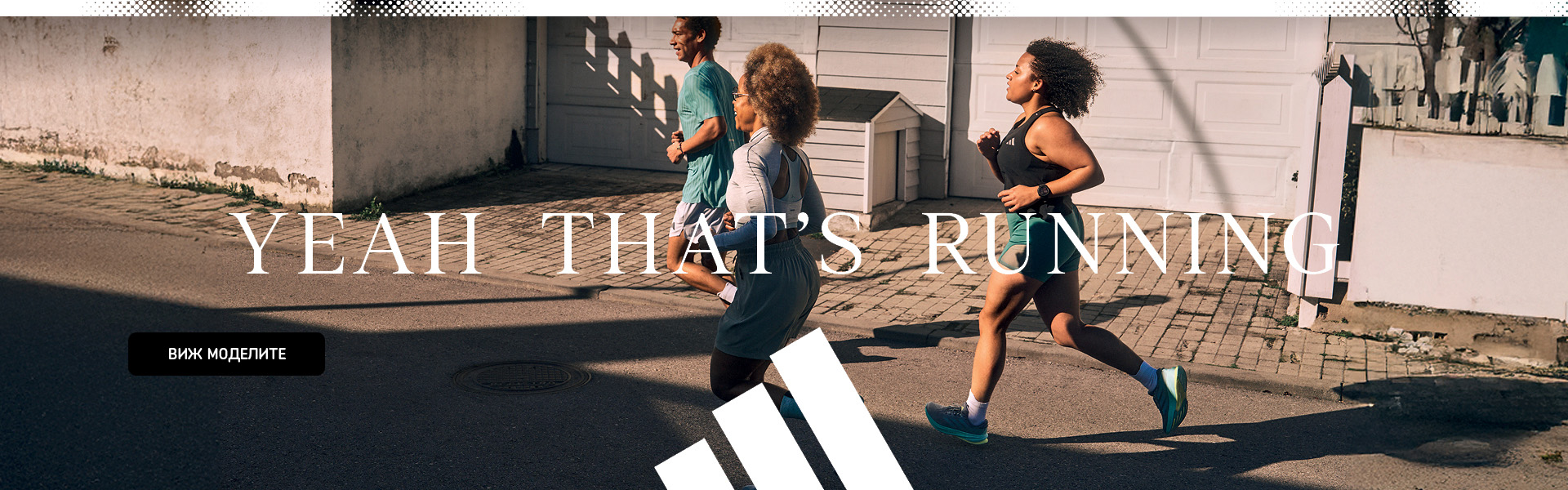 Adidas Everyday Running