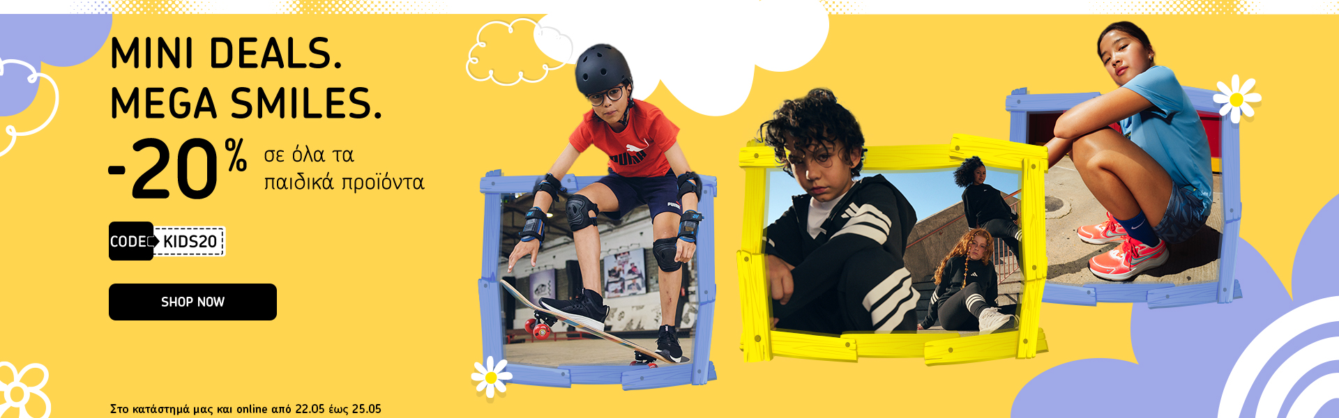 Kids Days 26