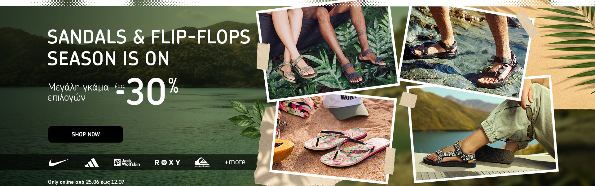Sandals Flipflops Promo