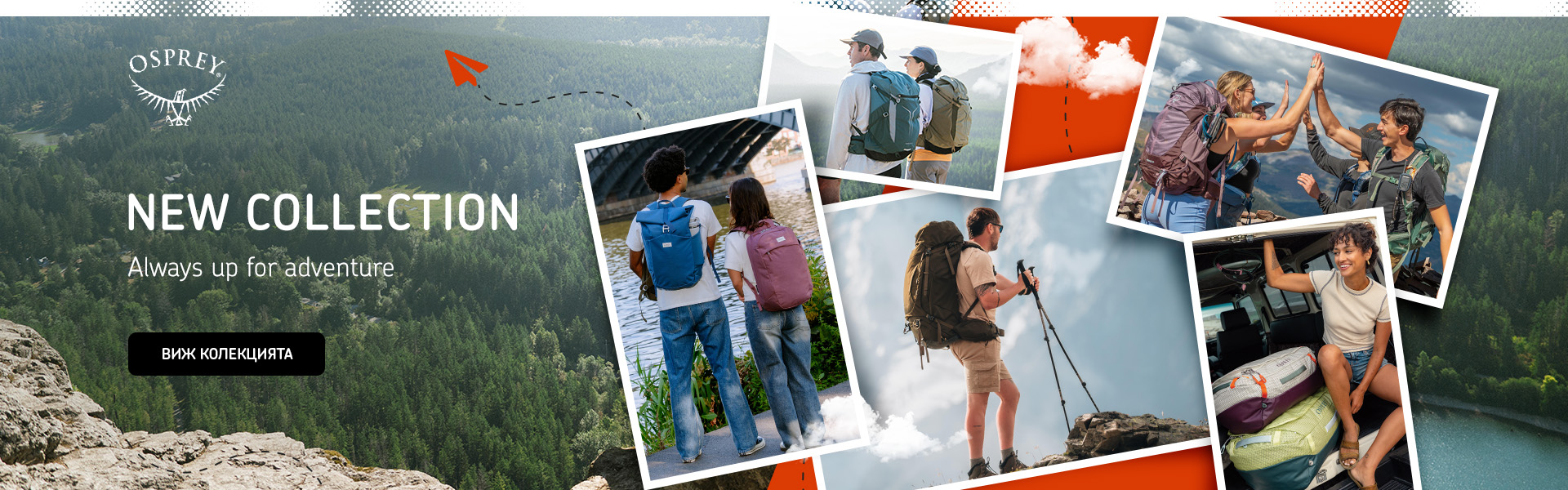 Osprey New Collection