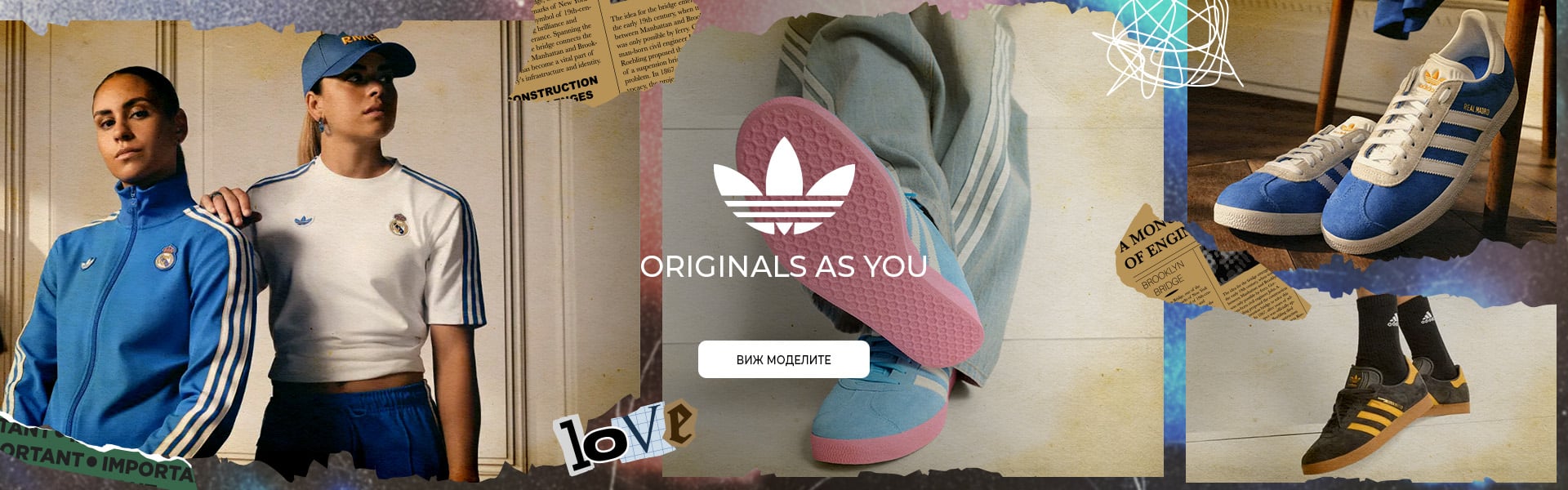 ADIDAS ORIGINALS AS YOU ARE