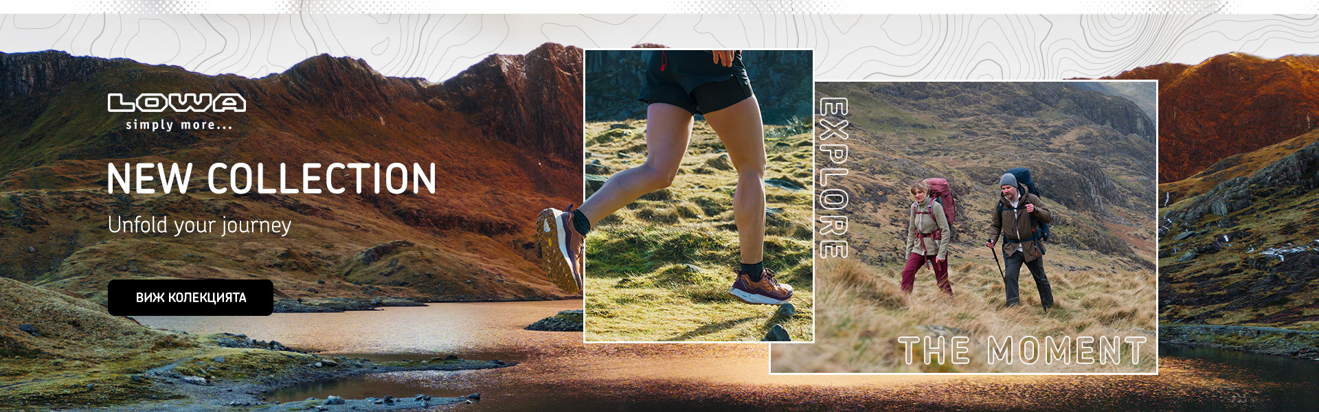 Lowa New Collection SS26