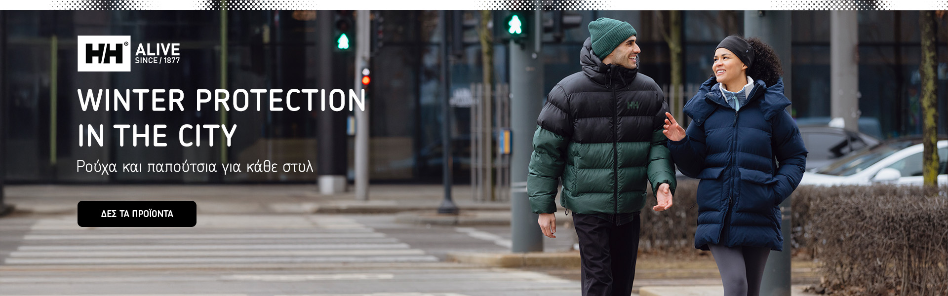 Helly Hansen Winter Protection in The City