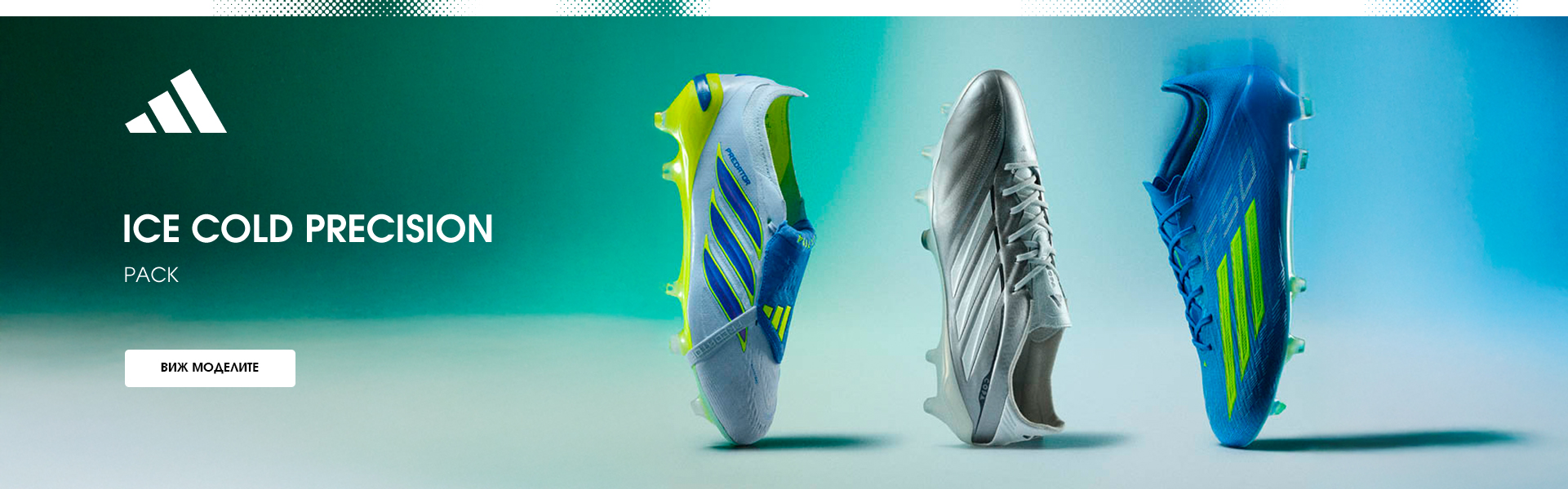 ADIDAS ICE COLD PRECISION