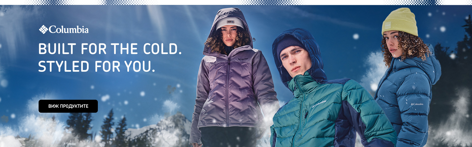 COLUMBIA WINTER COLLECTION