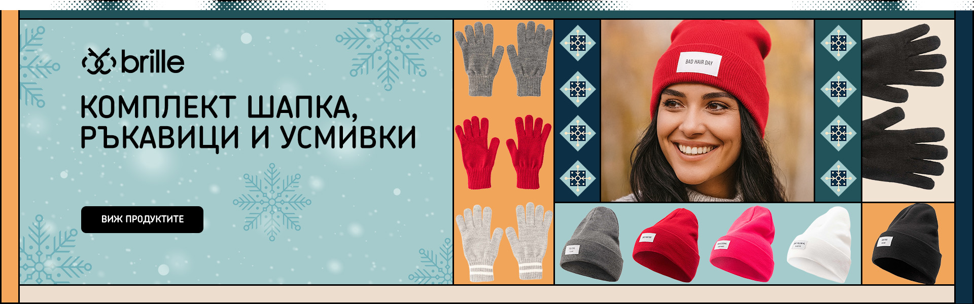 Brille Sets Hats Mittens