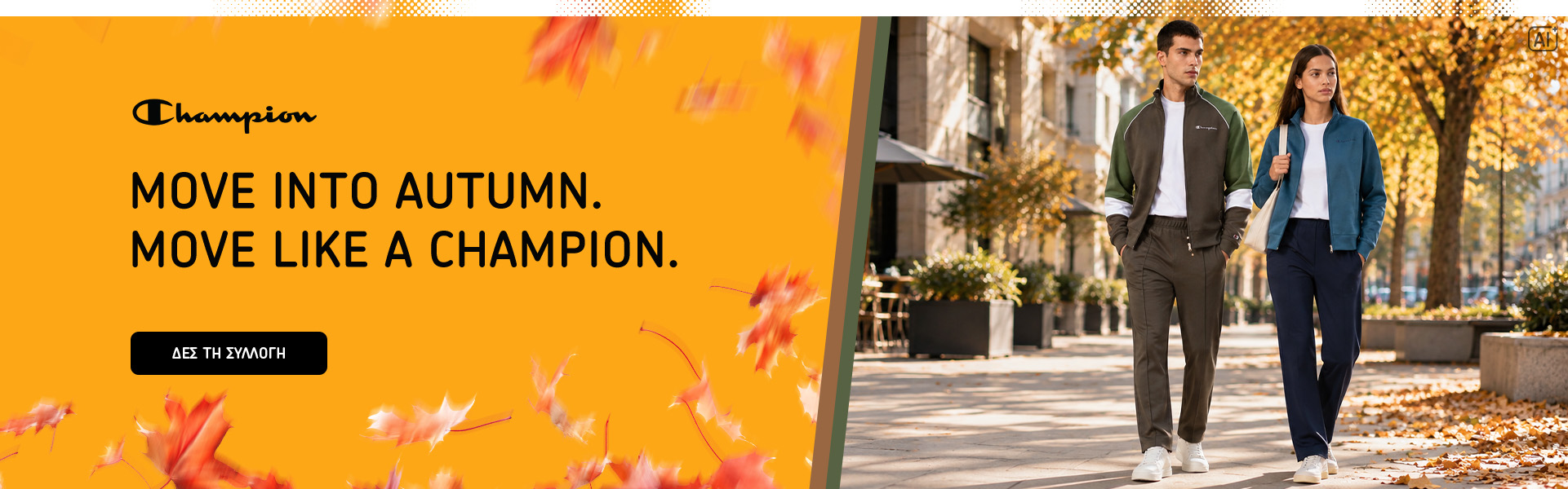 Champion Move into Autumn