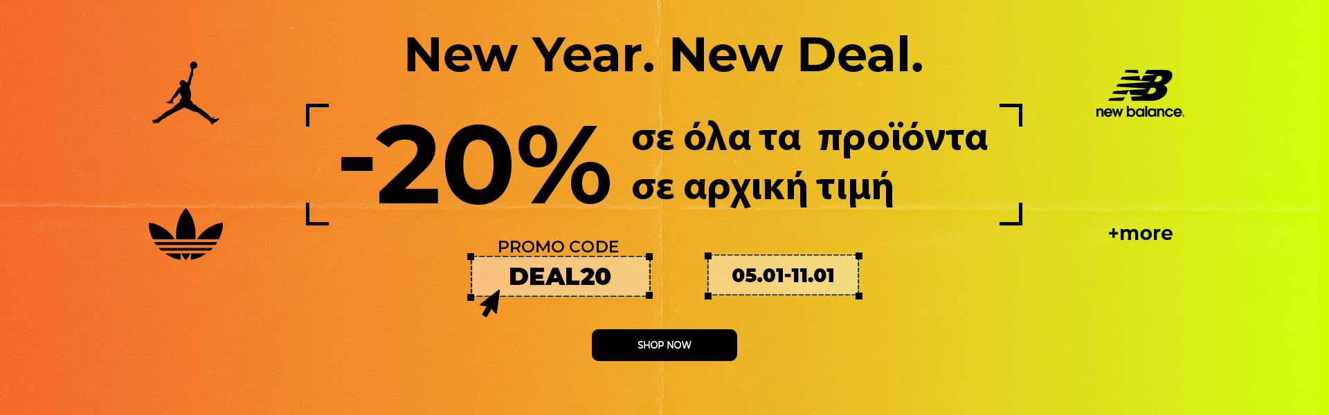 New Year. New Deal