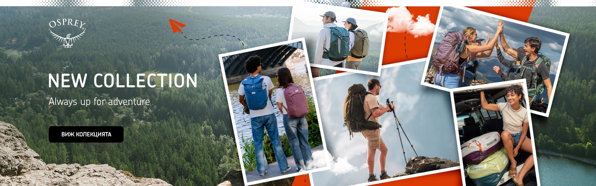 Osprey New Collection