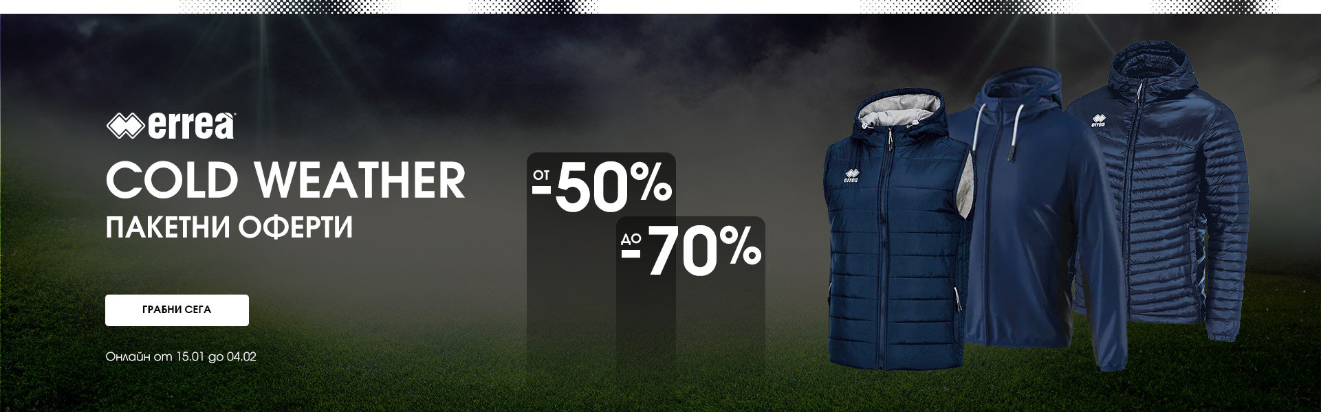 Mix&Match Cold Weather