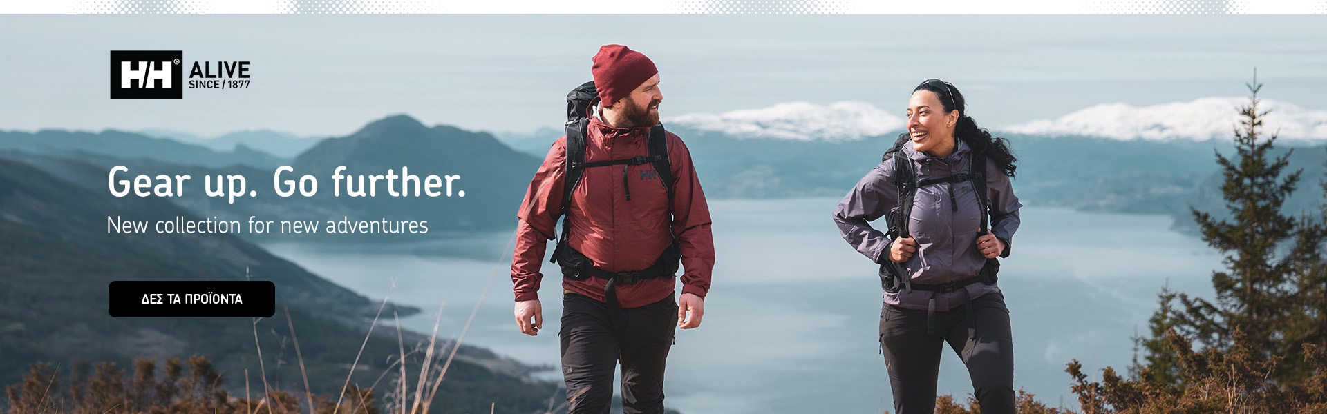 Helly Hansen Gear For Every Hike