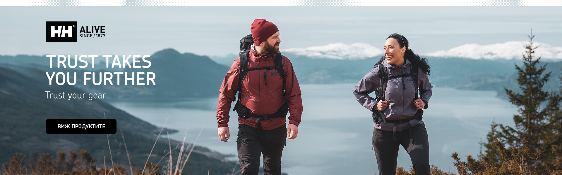 Helly Hansen Gear For Every Hike FW26