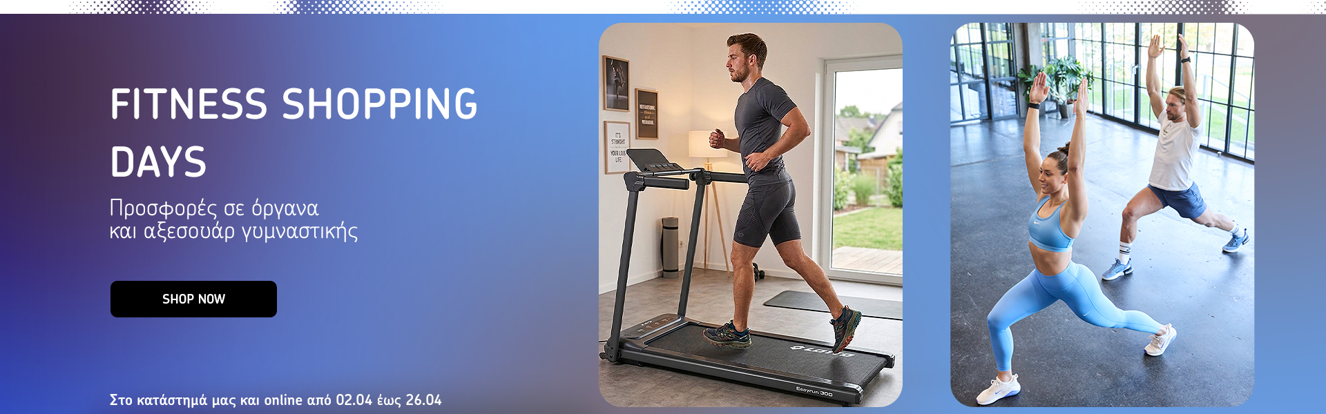 Fitness Shopping Days 26