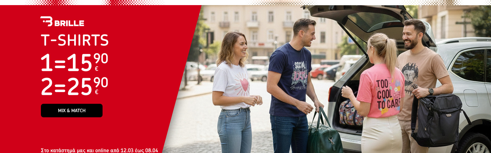 Brille T-shirts MixMatch