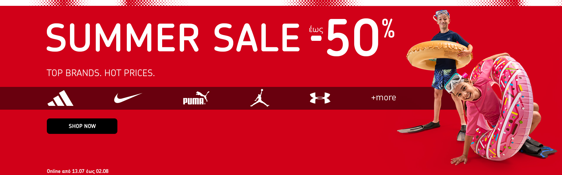 Summer Sale 26