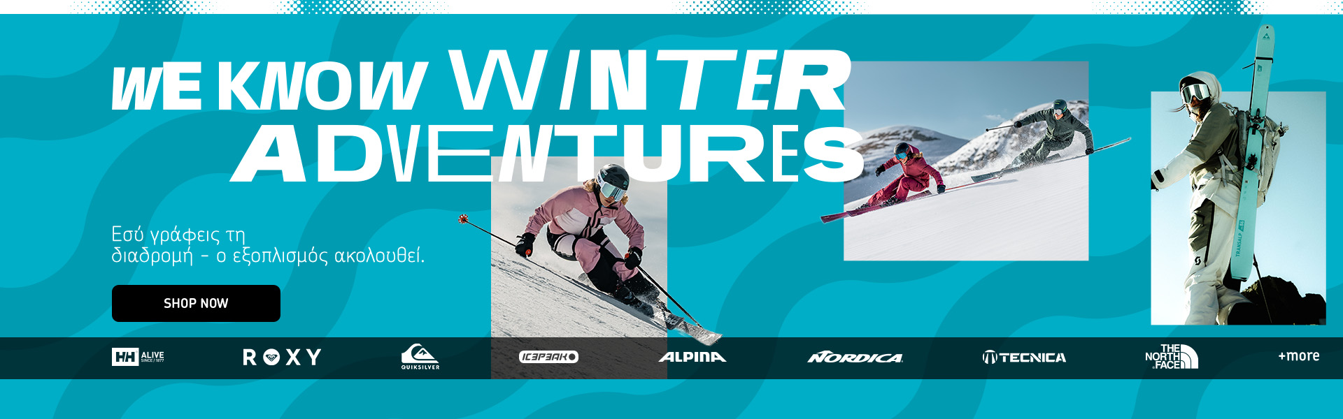 We Know Winter Adventures