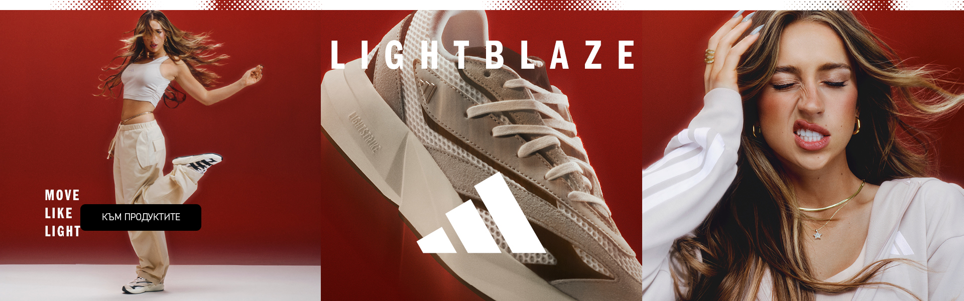 Adidas LIghtblaze & Essentials