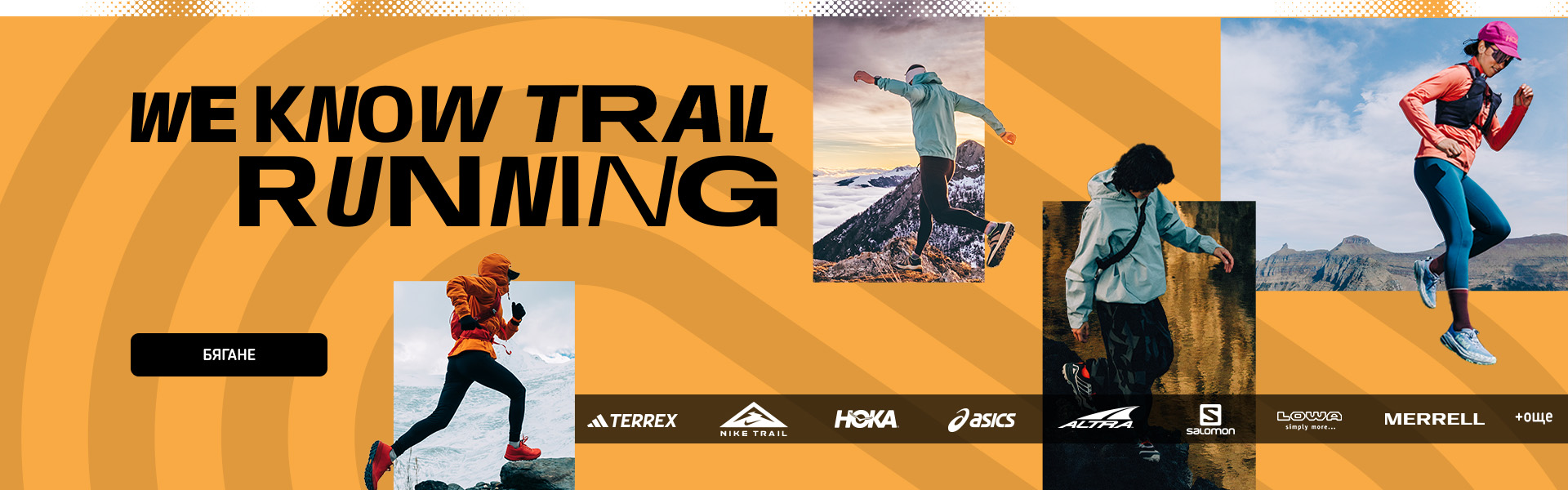 Trail Running Sports Page 2025