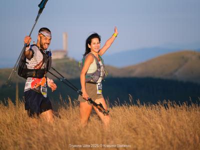 Tryavna Ultra 2025: Десетилетие на издръжливост, страст и незабравими емоции!