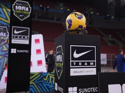Sofia Cup 2025: Рекорден брой участници в най-вълнуващото издание досега!