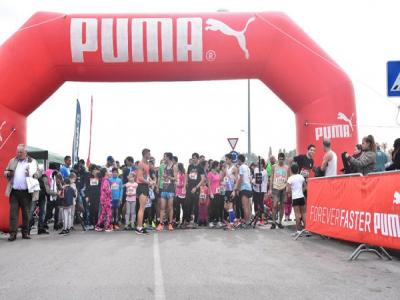 Повече от 200 участници стартираха в първото издание на PUMA Sofia Run