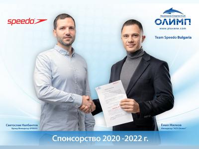 SPORT DEPOT и Национален спортен клуб „Олимп“ в партньорство за още постижения