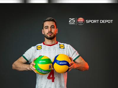 Волейболистът Мартин Атанасов сред звездите в кампания за 25-годишнината на SPORT DEPOT