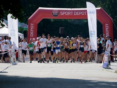 RUN BULGARIA в Пазарджик събра над 150 участника