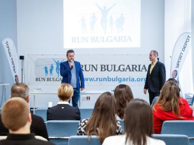 Новият спортен календар на RUN BULGARIA бе представен в София