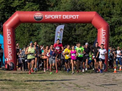 Планинско бягане – състезание с благотворителна цел ще се проведе в неделя на Витоша