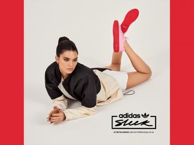 adidas Originals представя Sleek – класически силует, с който можеш да бъдеш себе си