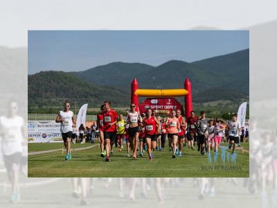 Хисаря посрещна бегачите на RUN BULGARIA с прекрасно време