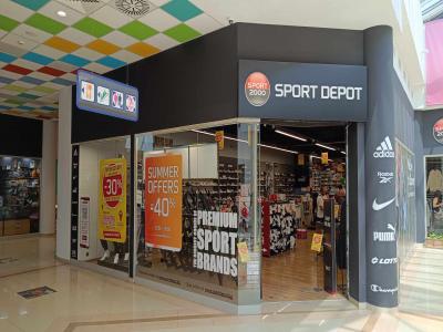 Нов, по-голям магазин SPORT DEPOT във Велико Търново