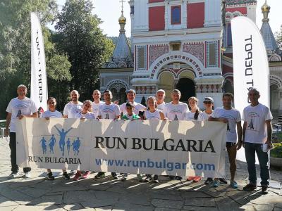 RUN BULGARIA покори Шипка