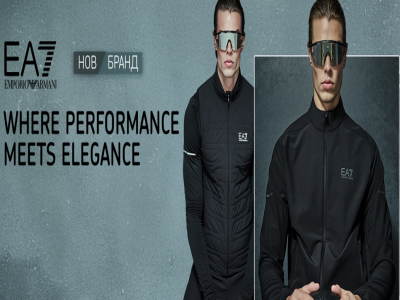 EA7 вече в SPORT DEPOT: стил, качество и спорт в едно