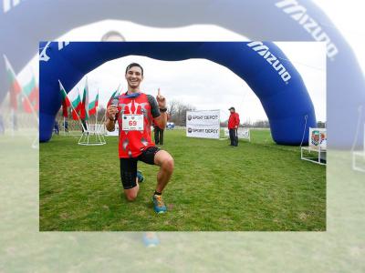 Летящ старт за RUN BULGARIA в Сунгурларе