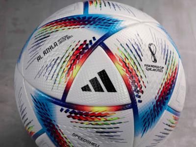 Топката Al Rihla Pro: от adidas за Световното първенство по футбол FIFA World Cup 2022