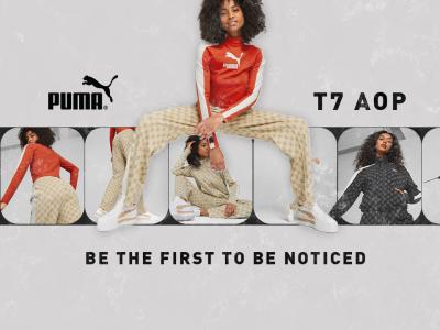 Дамските облекла PUMA T7 AOP: комфорт и стил за града