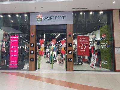 SPORT DEPOT в Paradise Center отвори с напълно нов облик и специални намаления